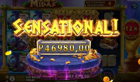 Платежи и выплаты Lucky Bear Игровой экран Lucky Bear на смартфоне